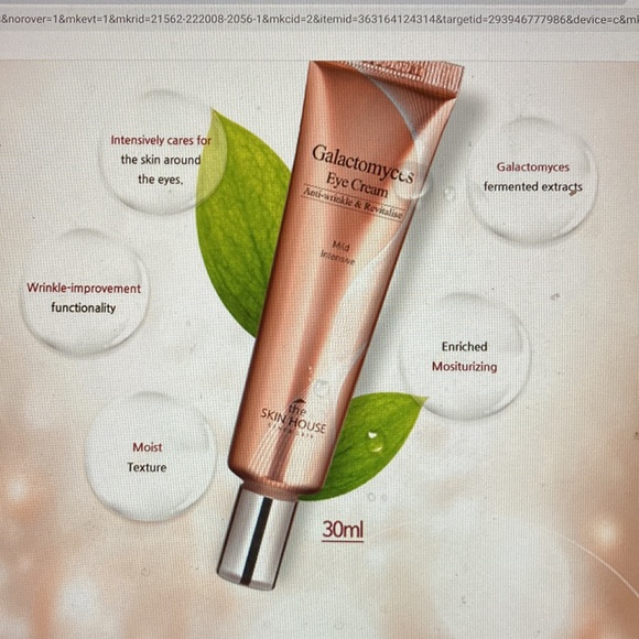 The Skin House Galactomyces Eye Cream Anti-Wrinkle & Revitalise Size 30 ml NEW - Picture 9 of 9